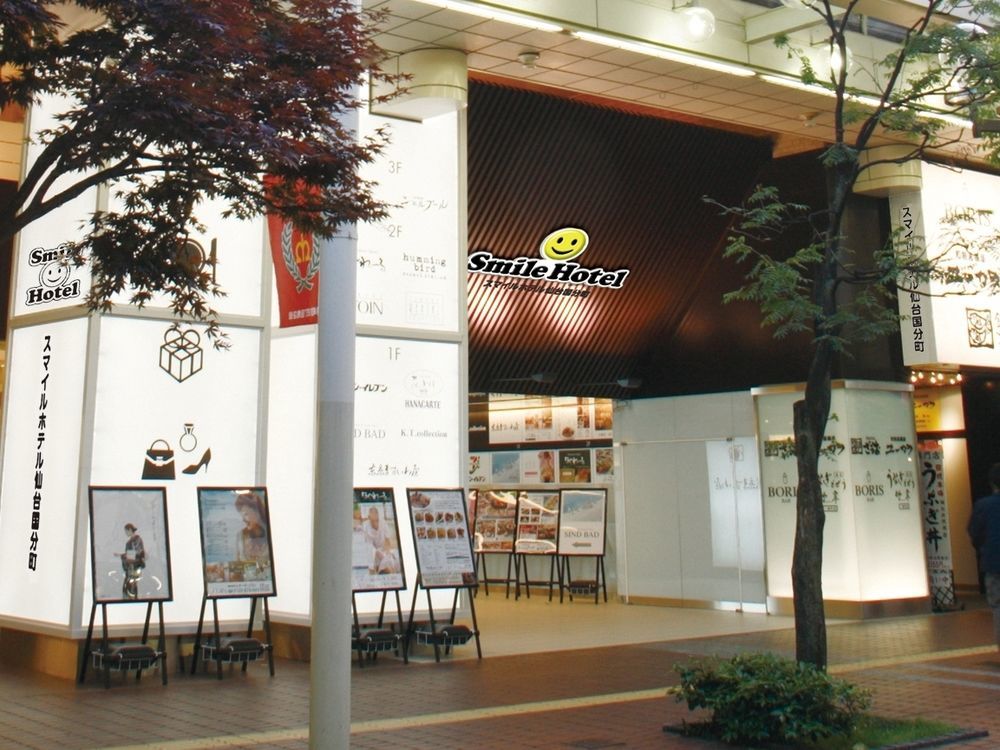 Smile Hotel Sendai-Kokubuncho Exteriör bild