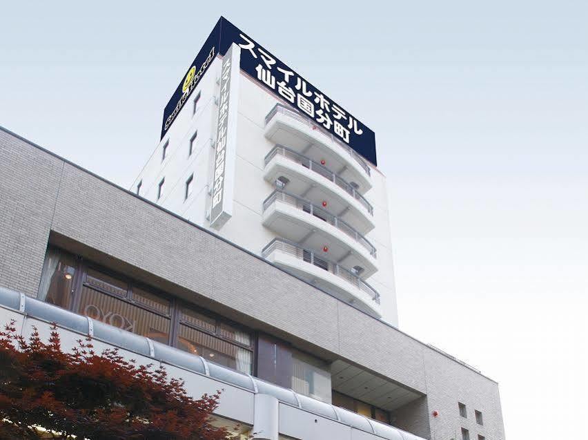 Smile Hotel Sendai-Kokubuncho Exteriör bild
